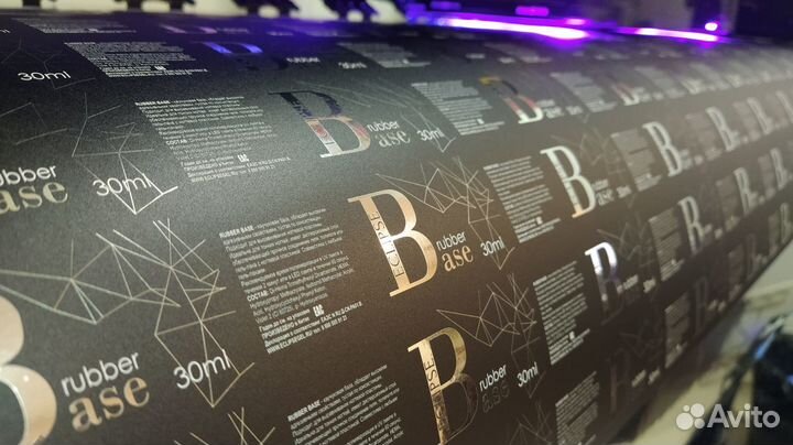 Широкоформатная печать, Интерьерная печать