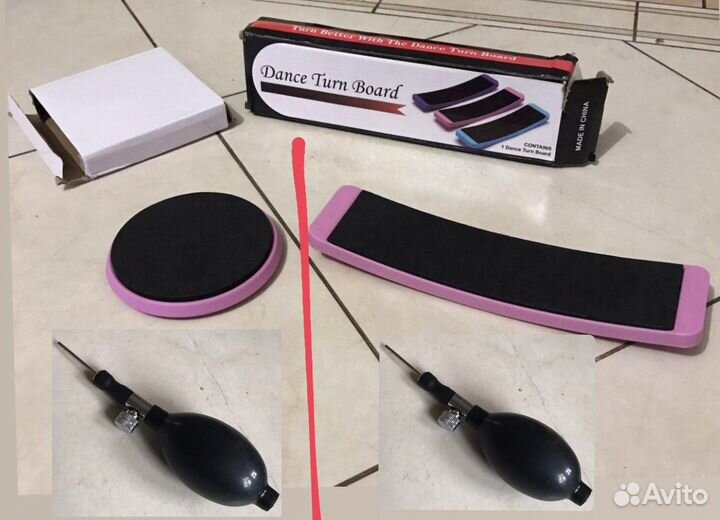 Насос +Спинер доска поворотов вращений гимнасток