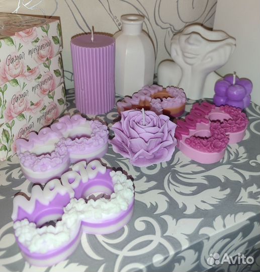 Мыло ручной работы