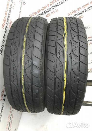 Dunlop Grandtrek AT3 245/65 R17