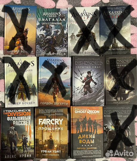 Артбуки и книги по играм