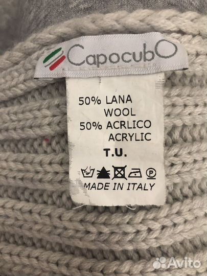 Шапка и шарф Capocubo