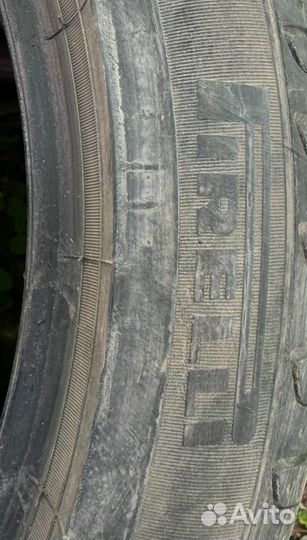 Pirelli Cinturato P7 205/50 R17