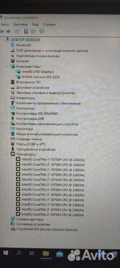 Ноутбук MSI. RTX 2070 i7 10750h 16 GB RAM
