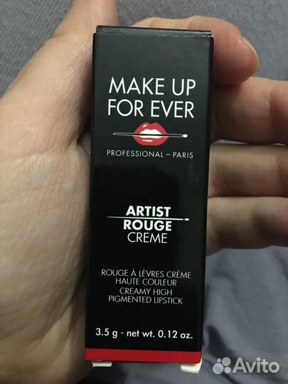 Помада новая в упаковке,оригинал