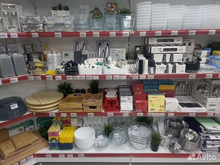 Товары Икеа в наличии