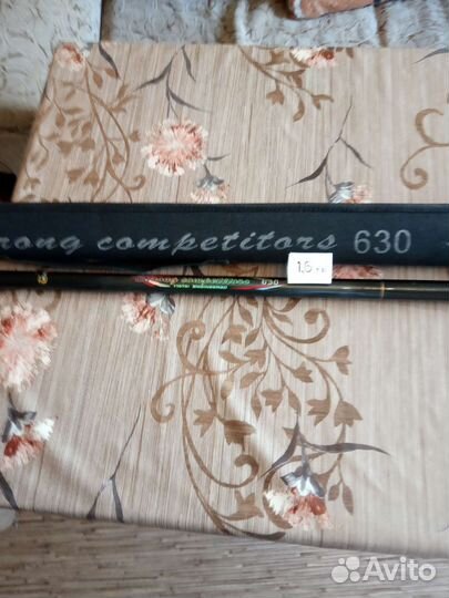 Рыболовные снасти