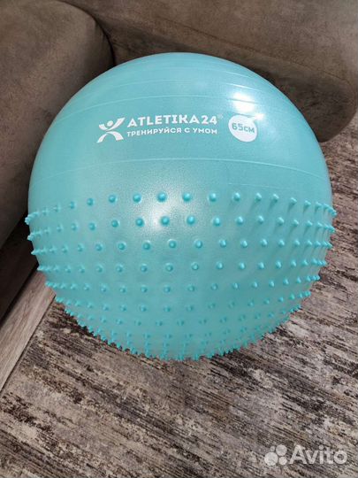 Фитбол 65 см