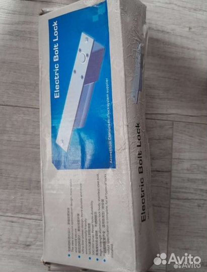 Электронный замок