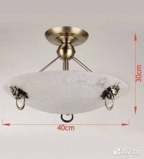 Люстра потолочная 2 штуки