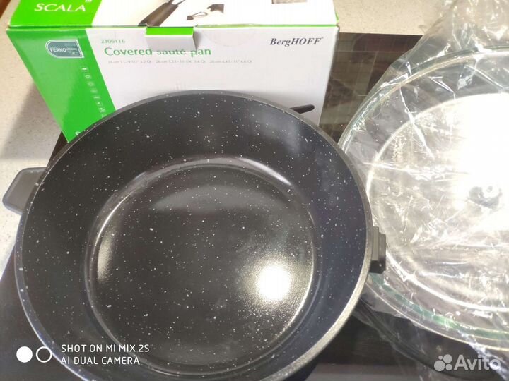 Сотейник berghoff