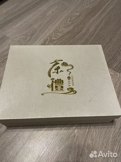 Набор для чаепития