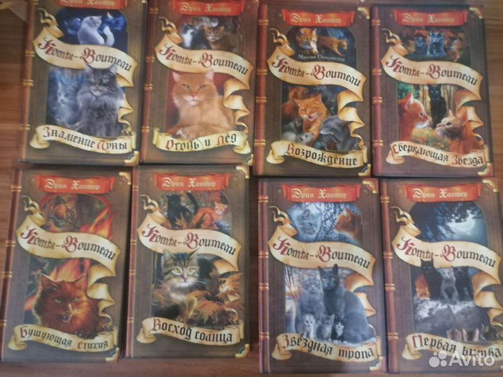 Продаю Книги