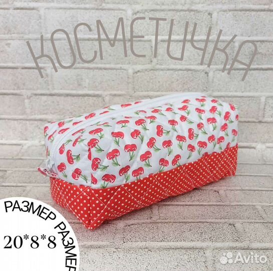 Косметичка ручная работа