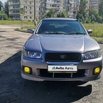 Nissan Avenir 2.0 CVT, 2001, 275 000 км, с пробегом, цена 440 000 руб.