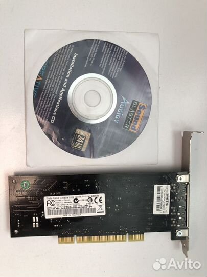 Звуковая карта