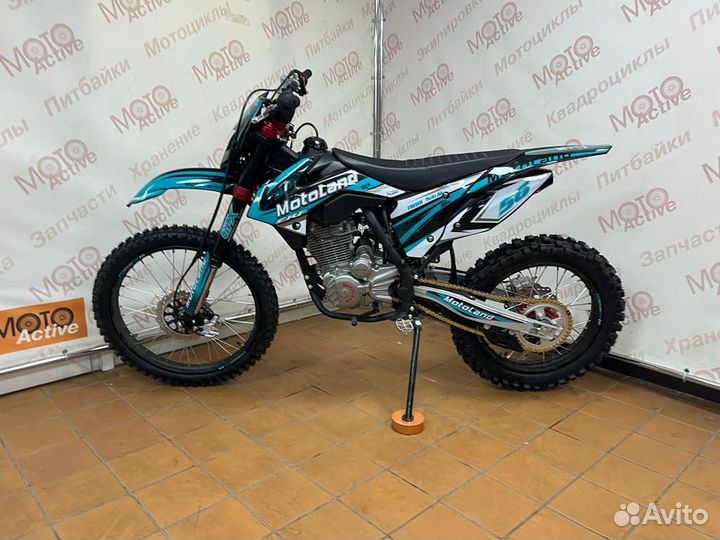Мотоцикл Кросс Motoland CRF 250 (172FMM) синий