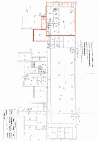 Свободного назначения, 674.2 м²