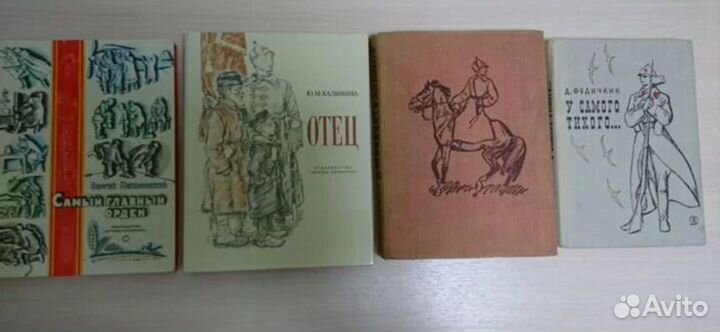 Пакетом Книги детские СССР военно-патриотические