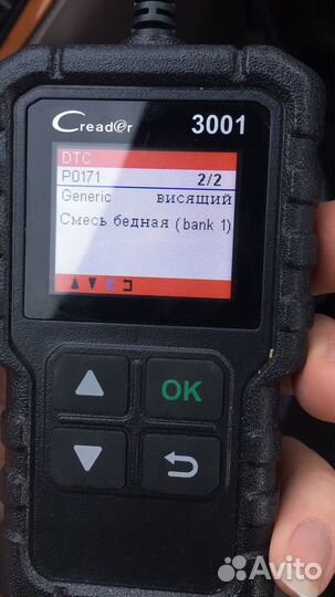 Ремонт авто и мото техники