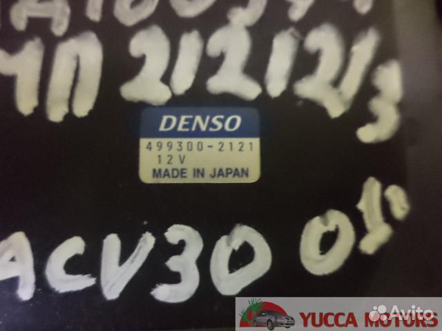 Б/У Реле отопителя салона (реостат) T.ACV30