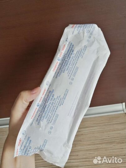 Шприц жане 150 мл