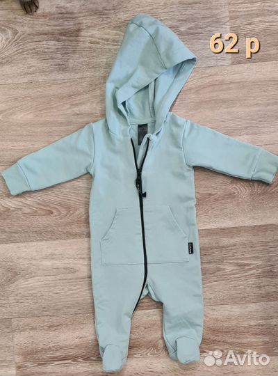 Детские вещи пакетом