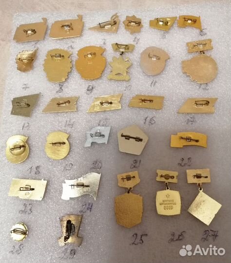 Значки СССР