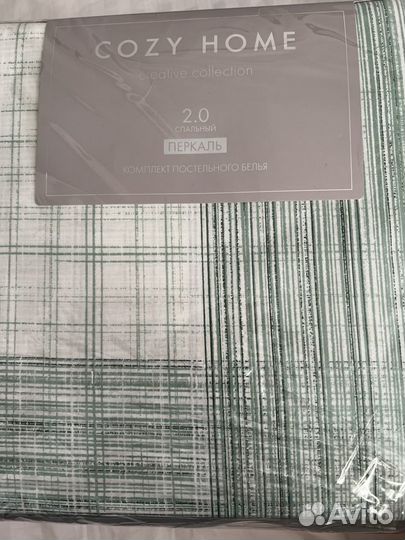 Белье постельное новое в упаковке перкаль