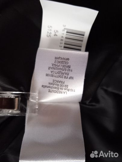 Куртка демисезонная, 60 разм