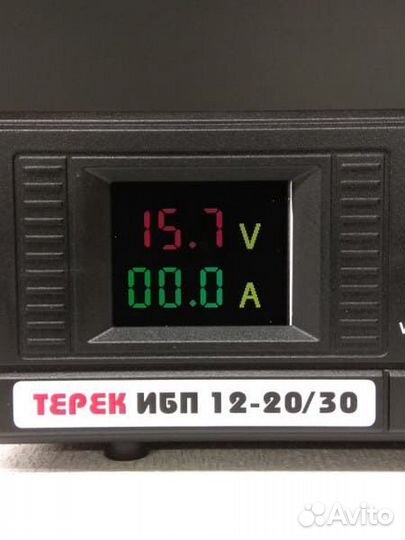 Блок питания 12 вольт