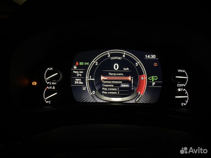 Русификация Lexus LX600 и Toyota LC300