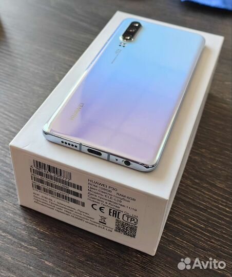 Huawei p30