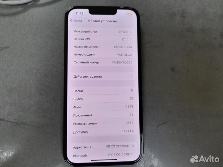 iPhone 13 Pro, 128 ГБ