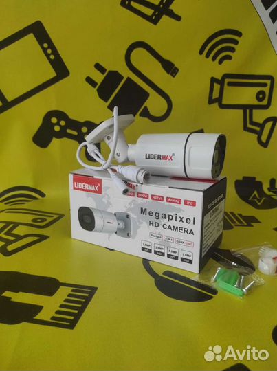 Камера видеонабюдения IP 5 Mpx POE с микрофоном