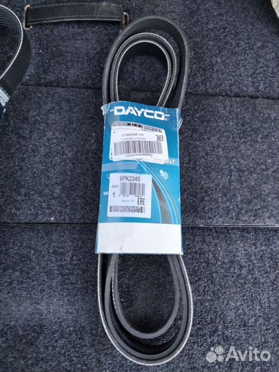 Ремень приводной land range rover 4.4 299 л.с