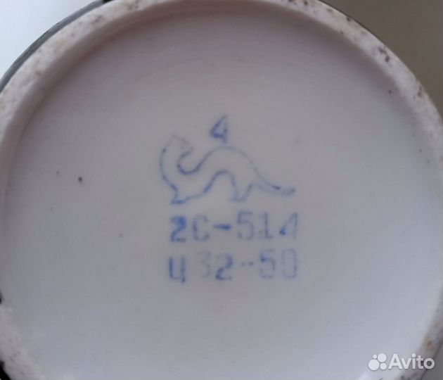 Чайная пара и десертная тарелка Хайта фарфор СССР