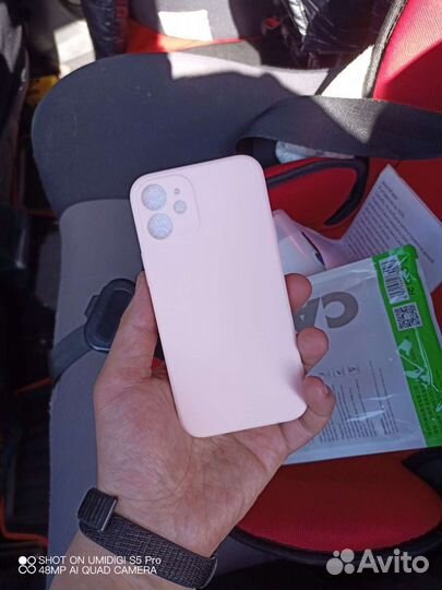 Чехол iPhone 12 mini