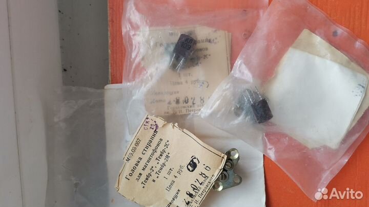 Головка стирания для Тембр-2 /2С/2м