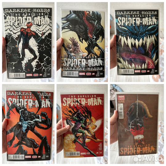 Superior spider man