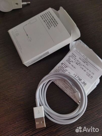 Кабель Apple Lightning 0,5m