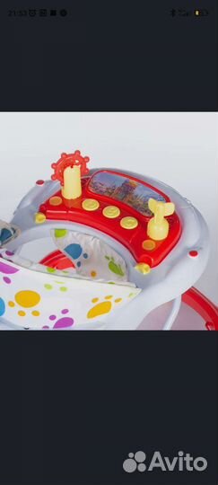 Ходунки детские