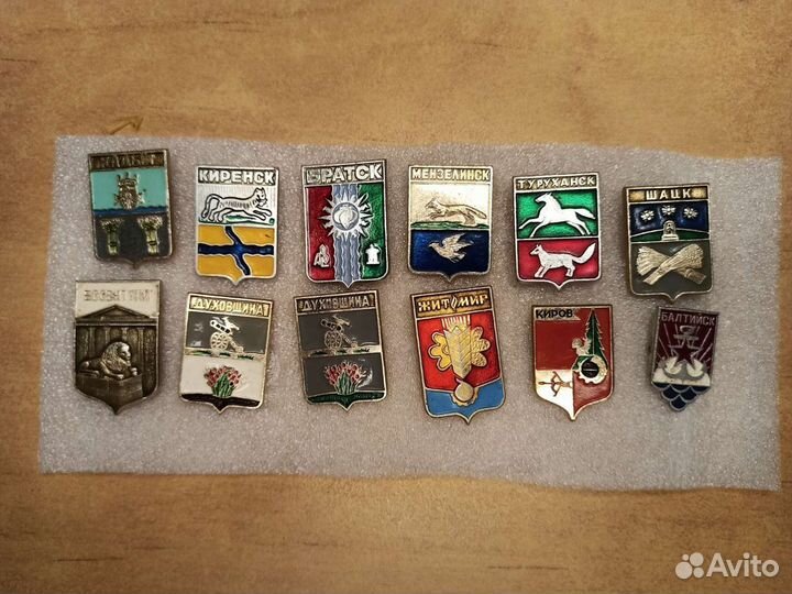 Значки СССР