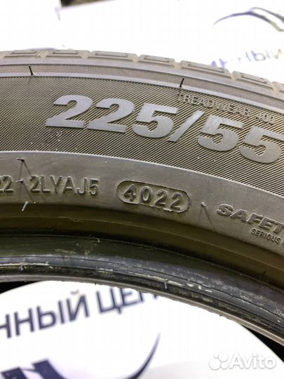 Kumho Solus HS63 225/55 R18