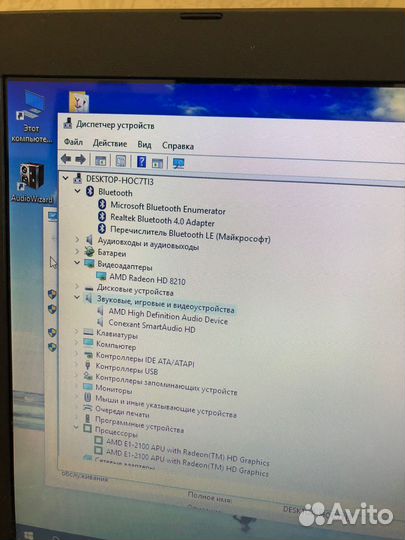 Ноутбук asus x552w