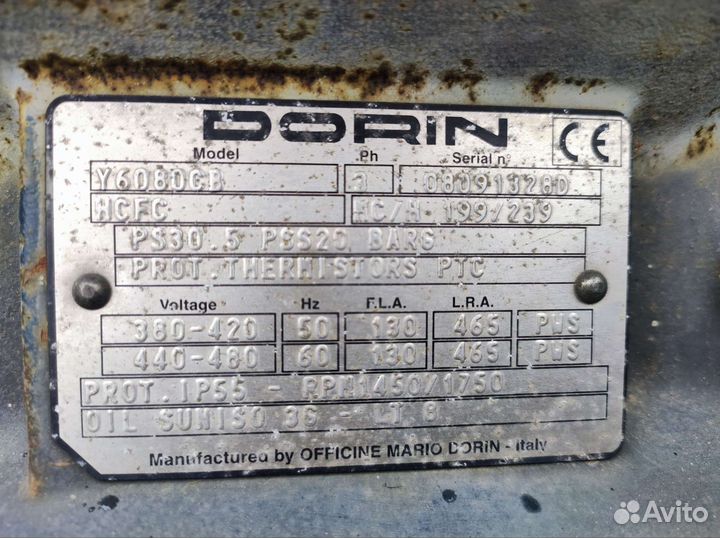 Компрессор dorin Y 6080CB холодильный