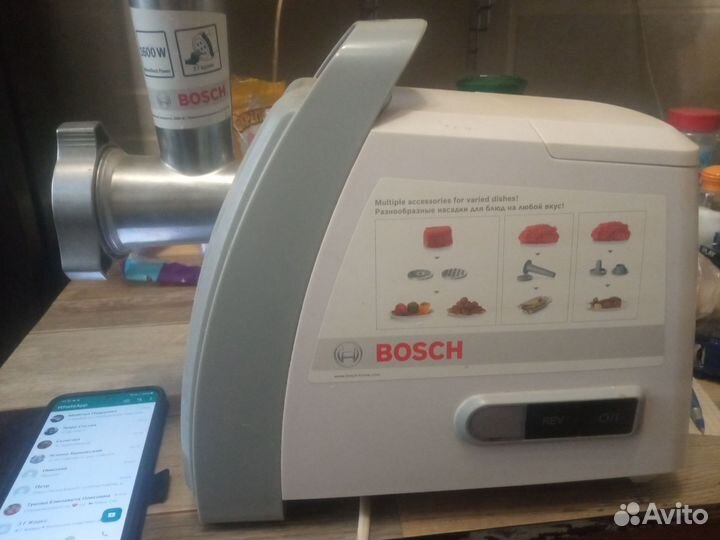 Мясорубка электрическая bosch