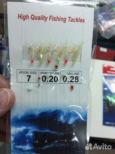 Снасть на салаку готовая