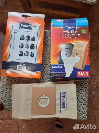 Бумажные пылесборники для пылесосов samsung