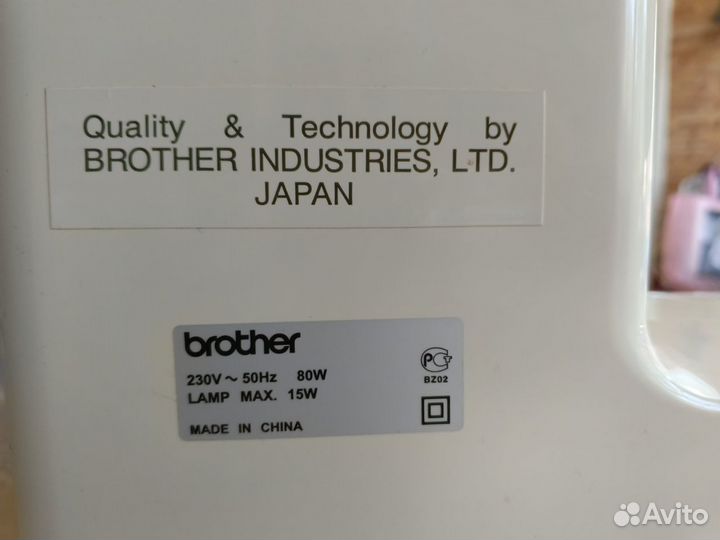 Швейная машинка Brother LS-2125